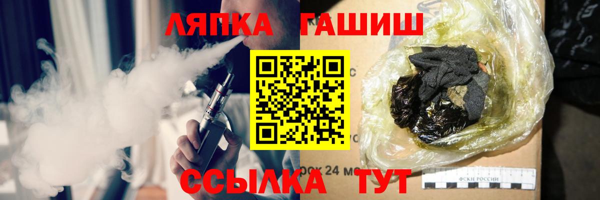 Кокаин Нефтекамск