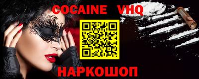 прущие крисы Гусь-Хрустальный