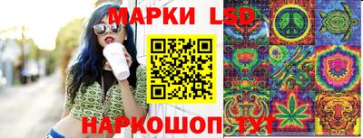 прущие крисы Гусь-Хрустальный