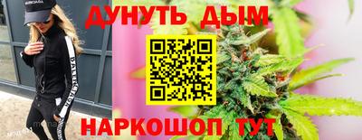 прущие крисы Гусь-Хрустальный