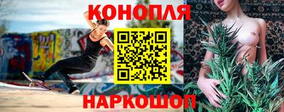 прущие крисы Гусь-Хрустальный