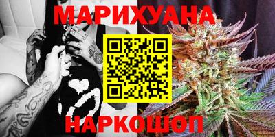 прущие крисы Гусь-Хрустальный