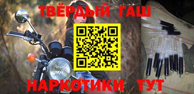 прущие крисы Гусь-Хрустальный
