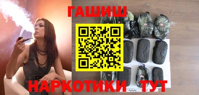 прущие крисы Гусь-Хрустальный