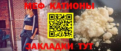 прущие крисы Гусь-Хрустальный